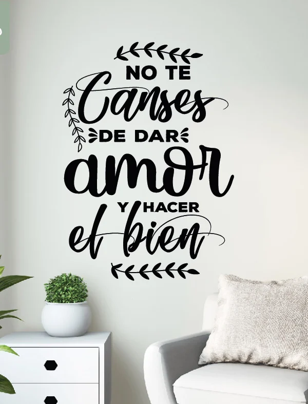 VINILO DECORATIVO - NO TE CANSES - 1052