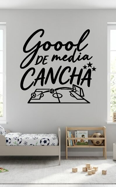 VINILO DECORATIVO - MEDIA CANCHA - 7056