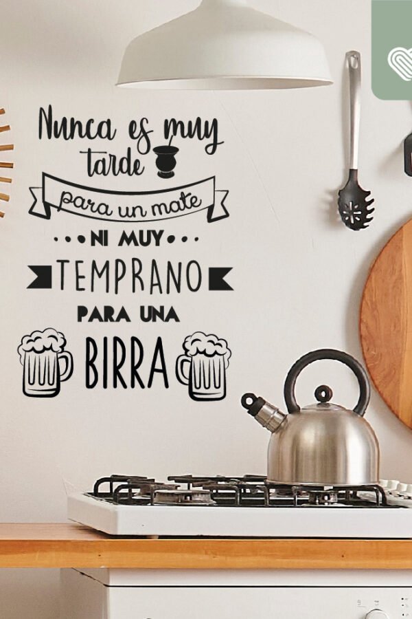 VINILO DECORATIVO - NUNCA ES TARDE - 1412