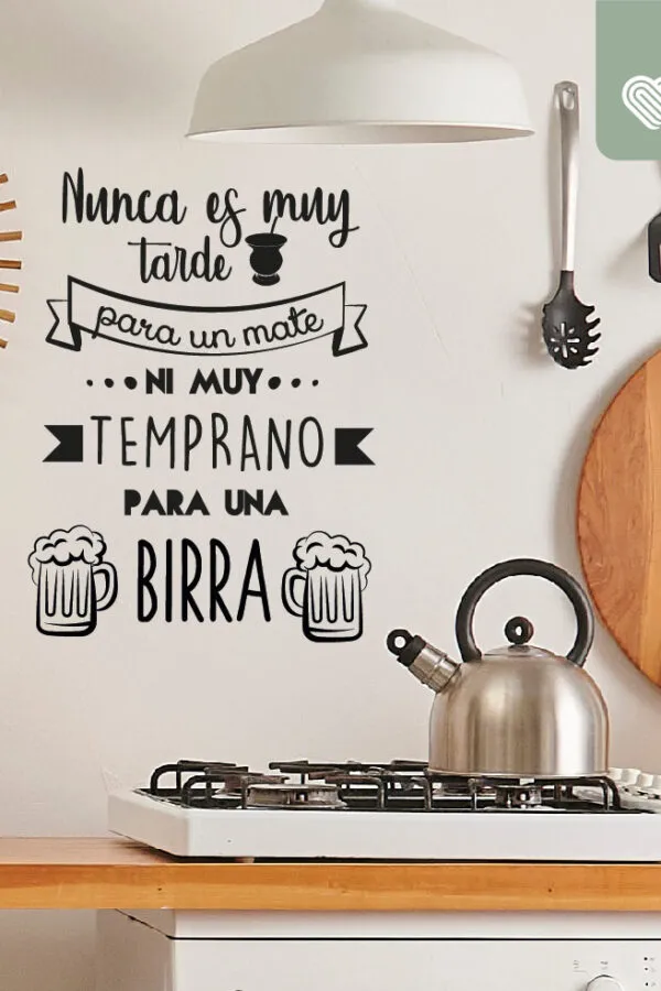 VINILO DECORATIVO - NUNCA ES TARDE - 1412