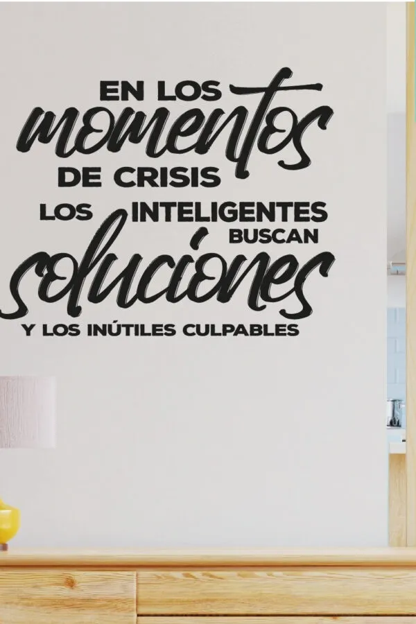 VINILO DECORATIVO - EN MOMENTOS - 92221